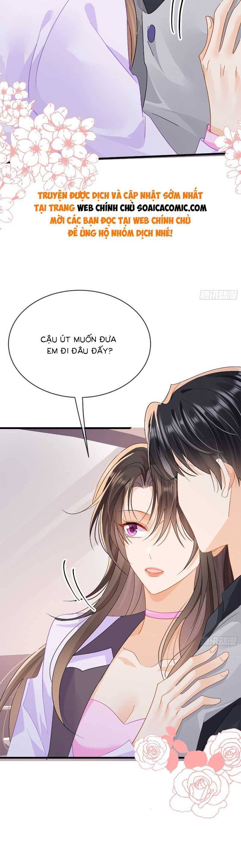 Cùng Lục Gia Yêu Đương Vụng Trộm Chapter 12