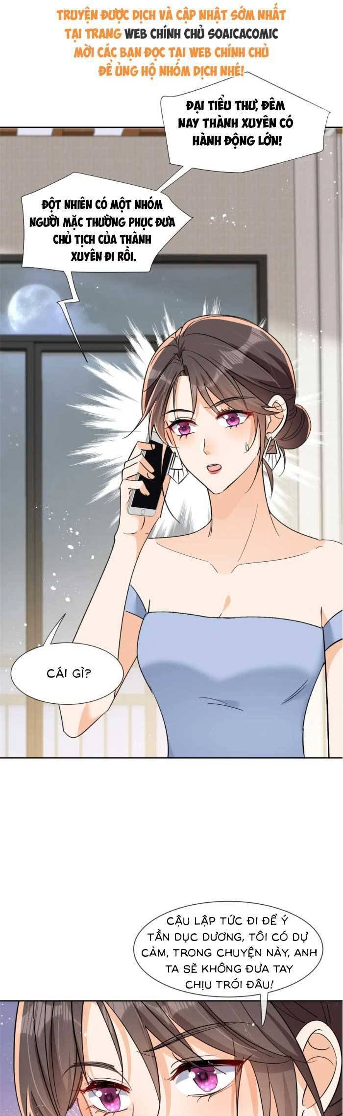 Cùng Lục Gia Yêu Đương Vụng Trộm