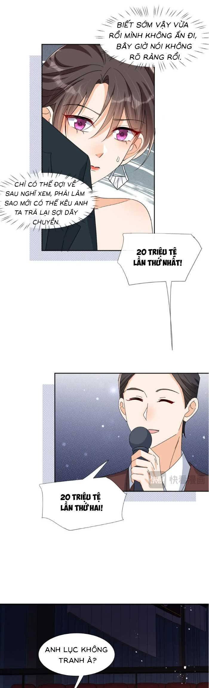Cùng Lục Gia Yêu Đương Vụng Trộm
