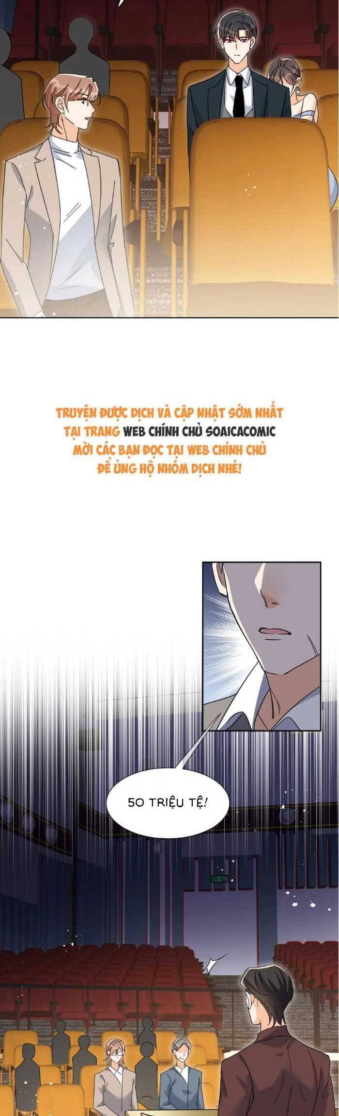 Cùng Lục Gia Yêu Đương Vụng Trộm