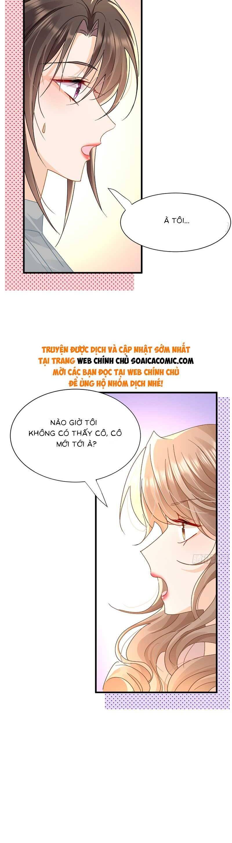 Cùng Lục Gia Yêu Đương Vụng Trộm Chapter 16