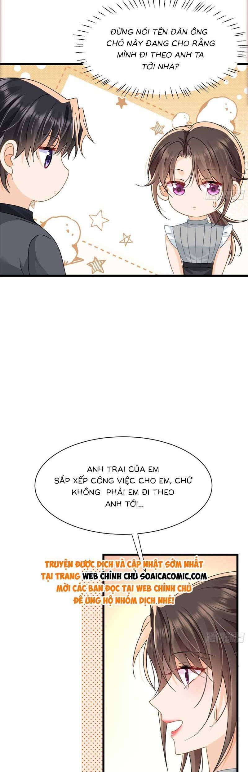Cùng Lục Gia Yêu Đương Vụng Trộm Chapter 17