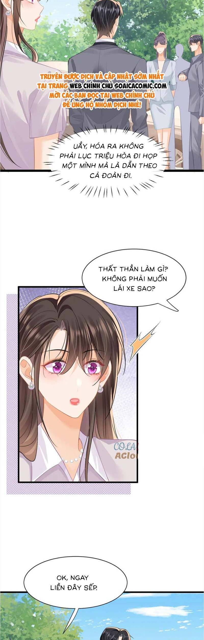 Cùng Lục Gia Yêu Đương Vụng Trộm Chapter 36