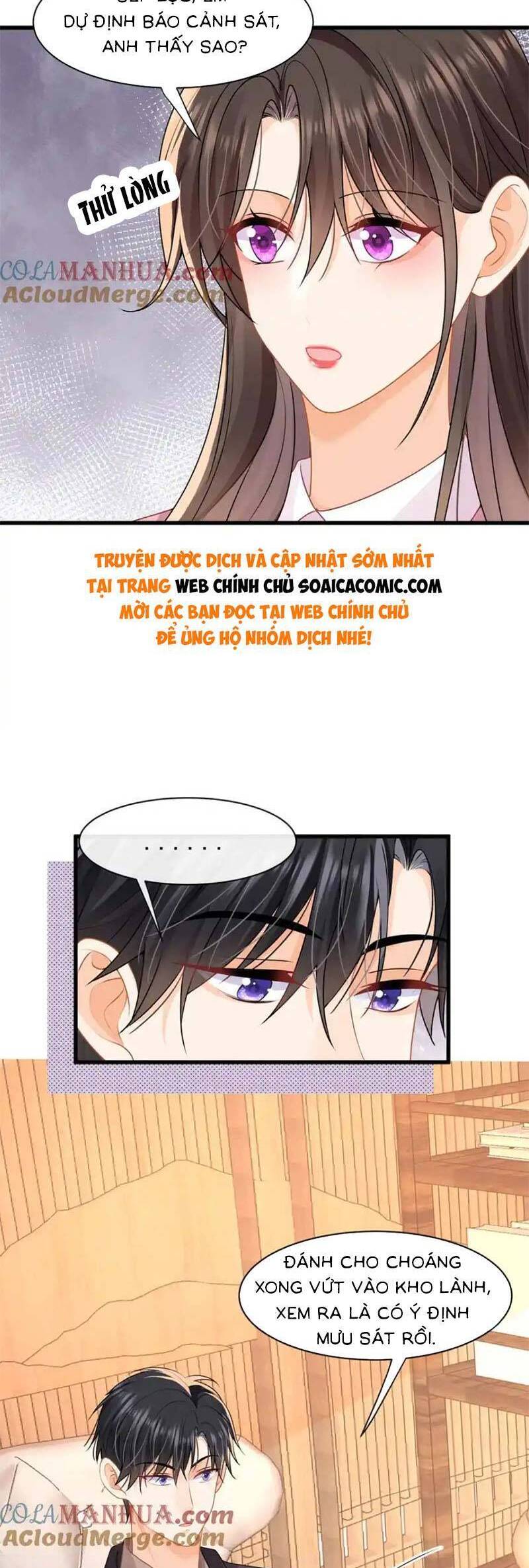 Cùng Lục Gia Yêu Đương Vụng Trộm Chapter 41