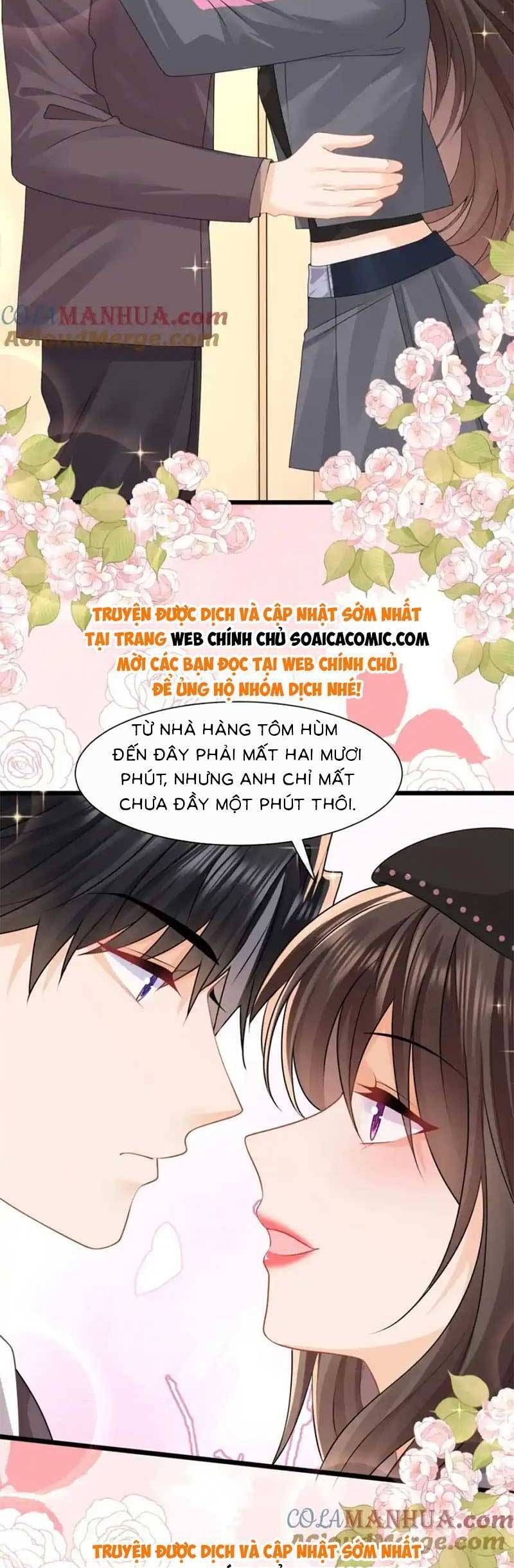 Cùng Lục Gia Yêu Đương Vụng Trộm Chapter 47