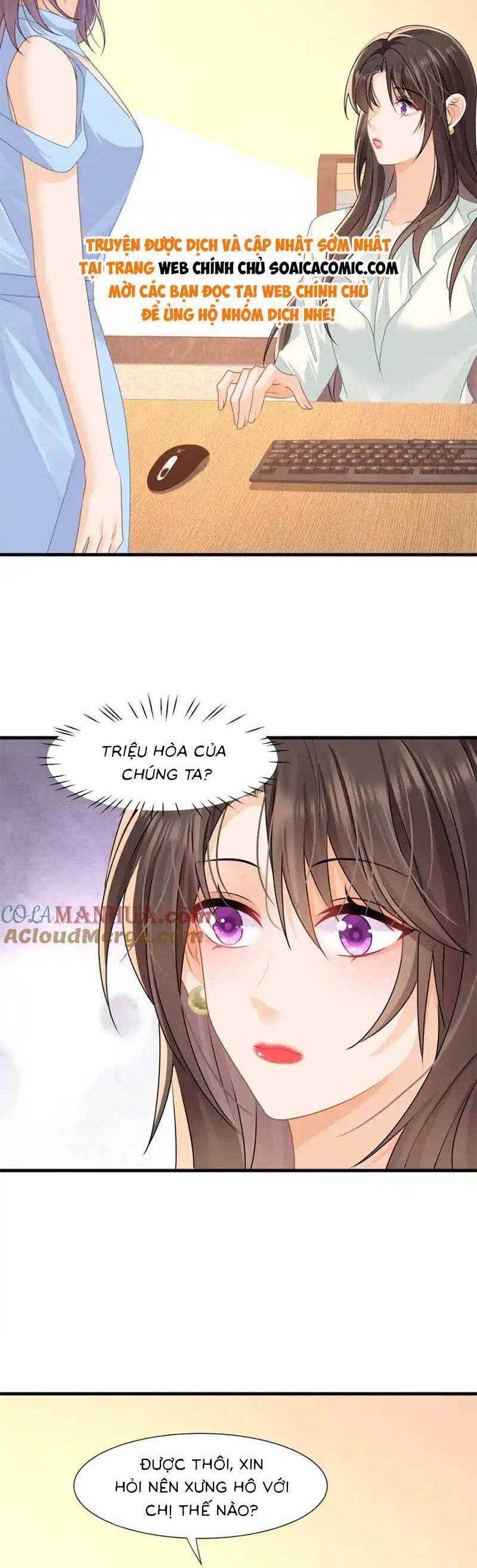 Cùng Lục Gia Yêu Đương Vụng Trộm Chapter 50