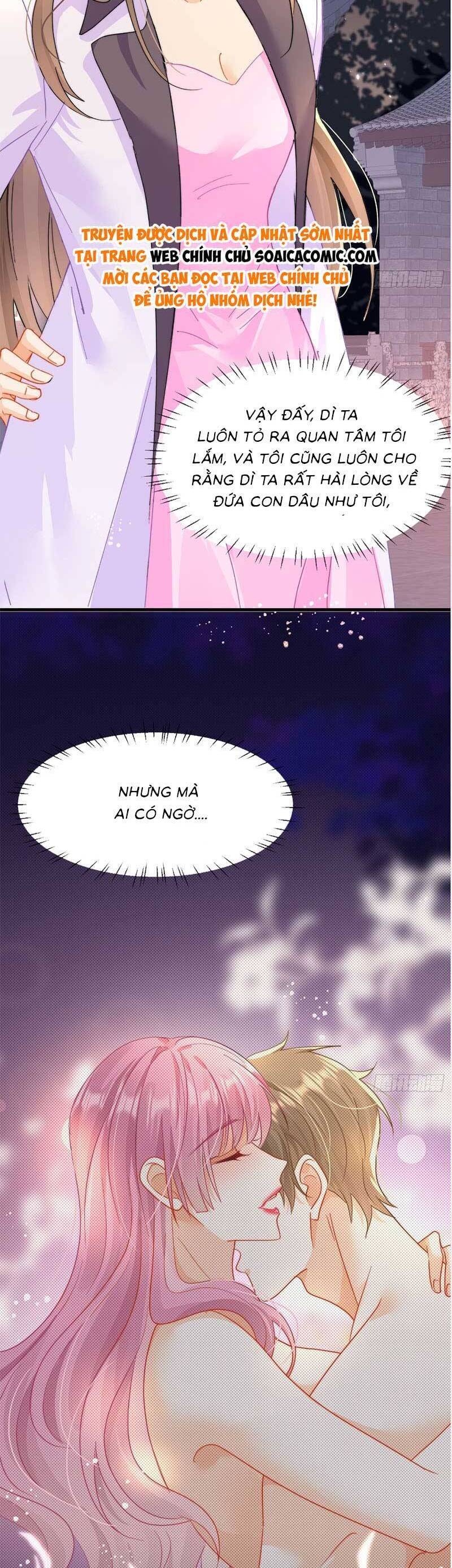 Cùng Lục Gia Yêu Đương Vụng Trộm Chapter 7