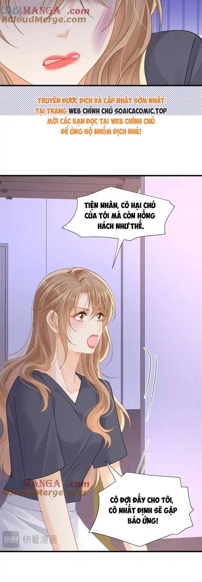 Cùng Lục Gia Yêu Đương Vụng Trộm Chapter 74