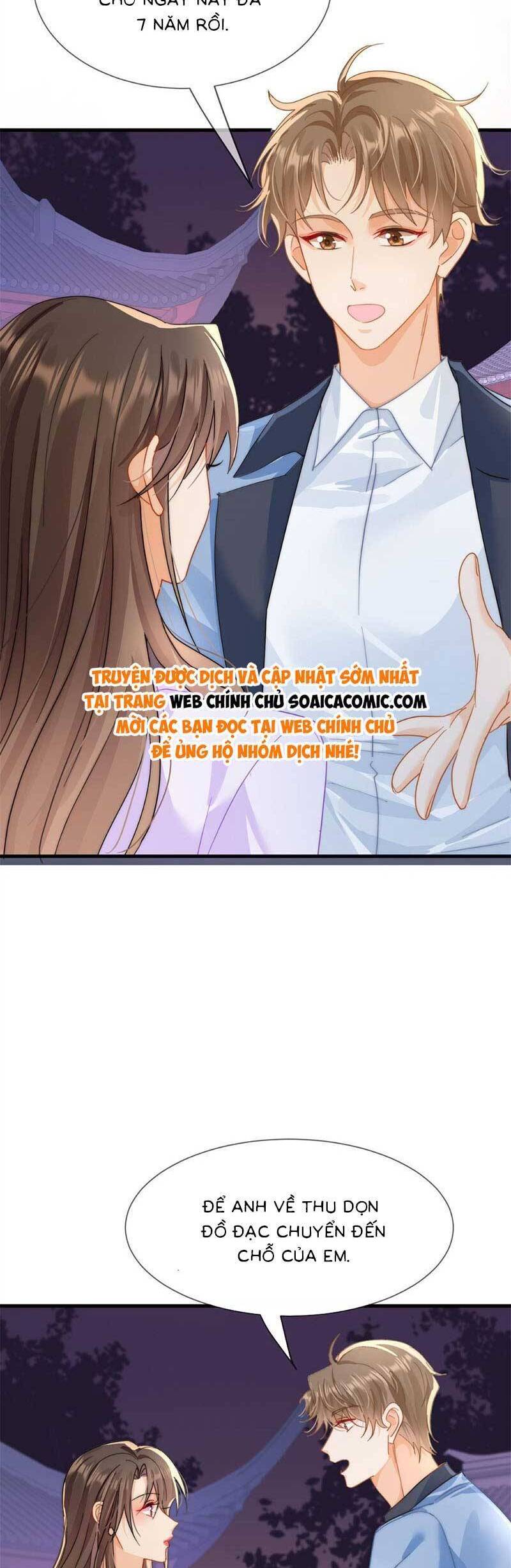 Cùng Lục Gia Yêu Đương Vụng Trộm Chapter 8
