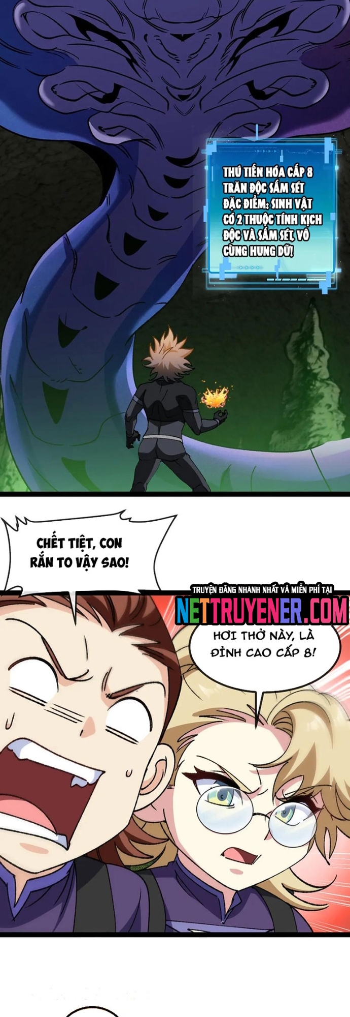 Hệ Thống Super God