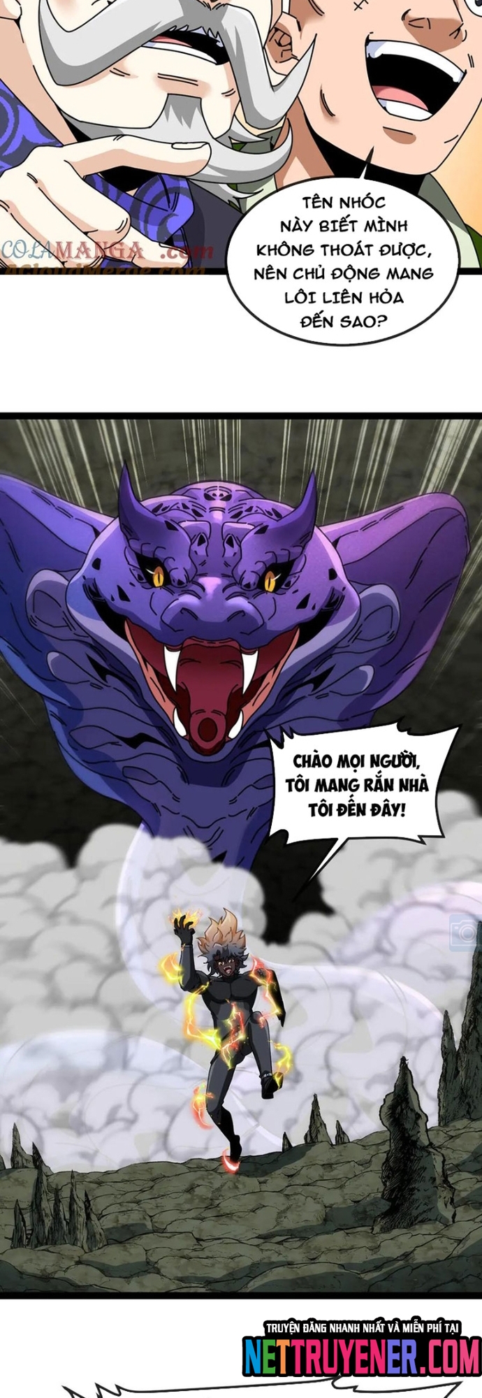 Hệ Thống Super God