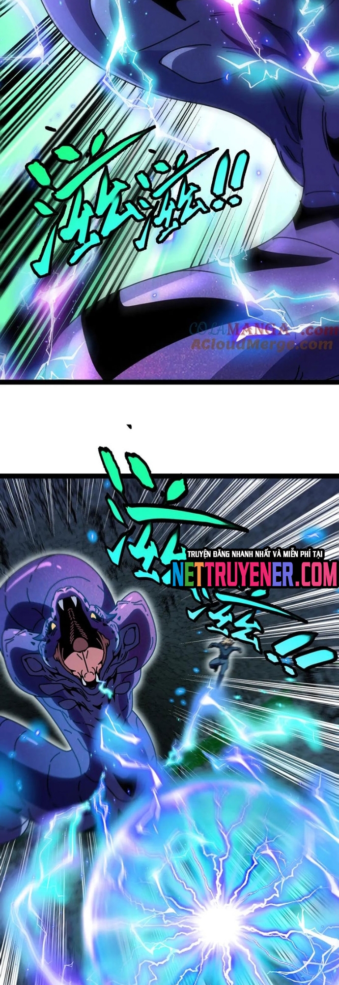 Hệ Thống Super God