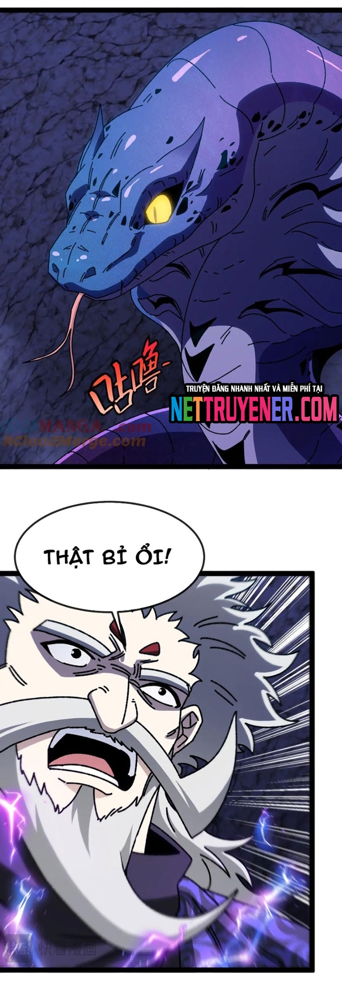 Hệ Thống Super God