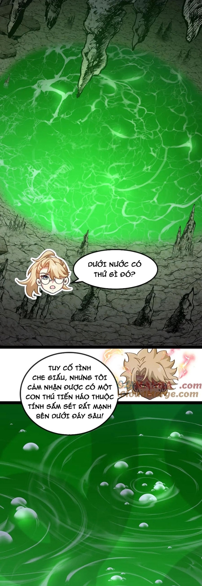 Hệ Thống Super God