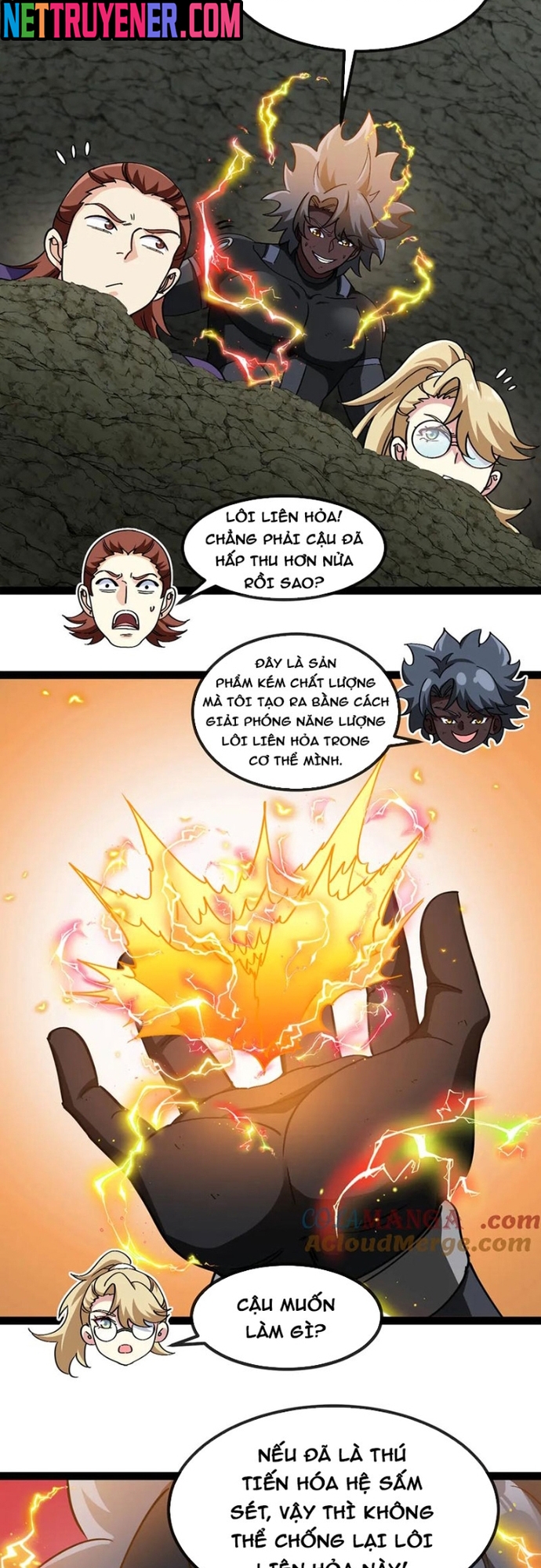 Hệ Thống Super God