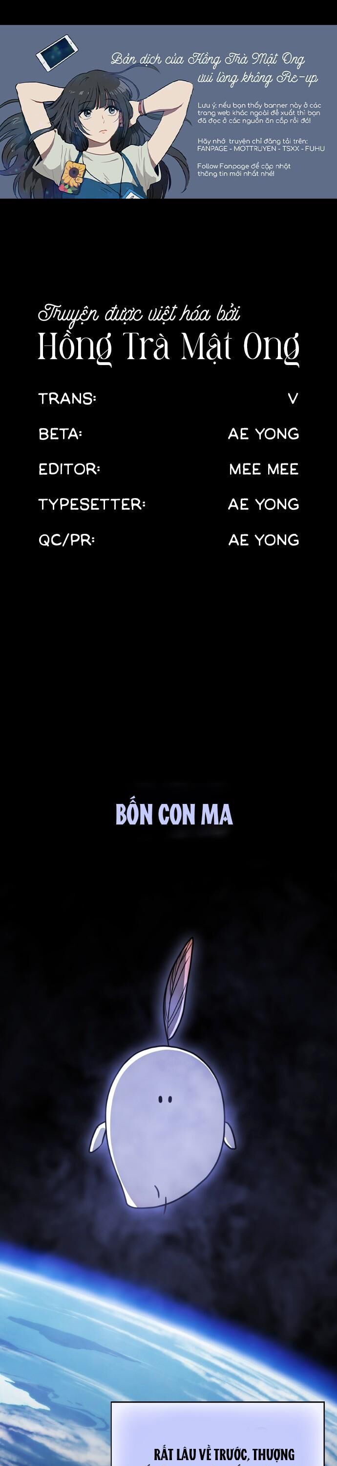 Hôn Trước Khi Ngủ Chapter 14