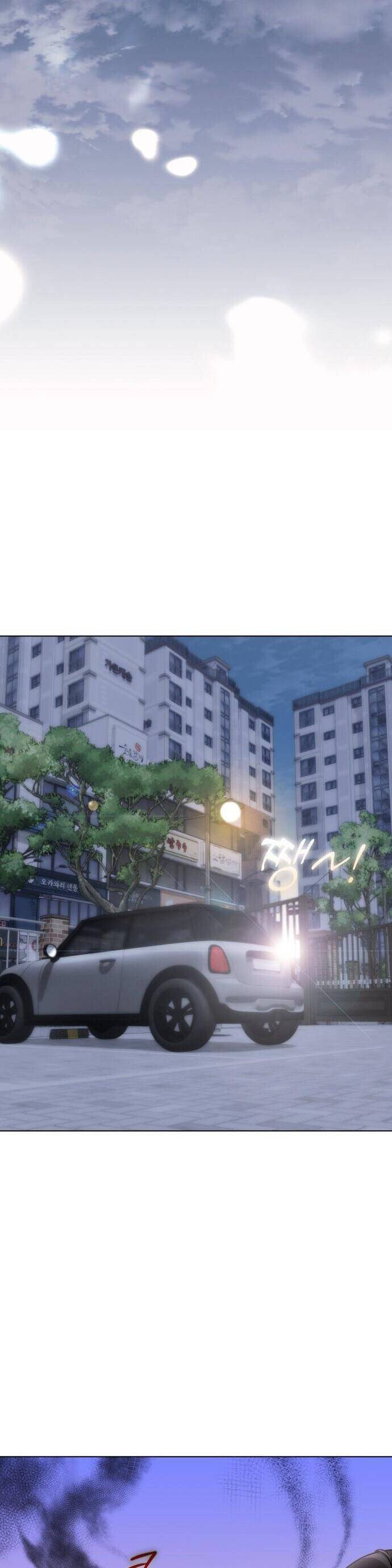 Hôn Trước Khi Ngủ Chapter 44