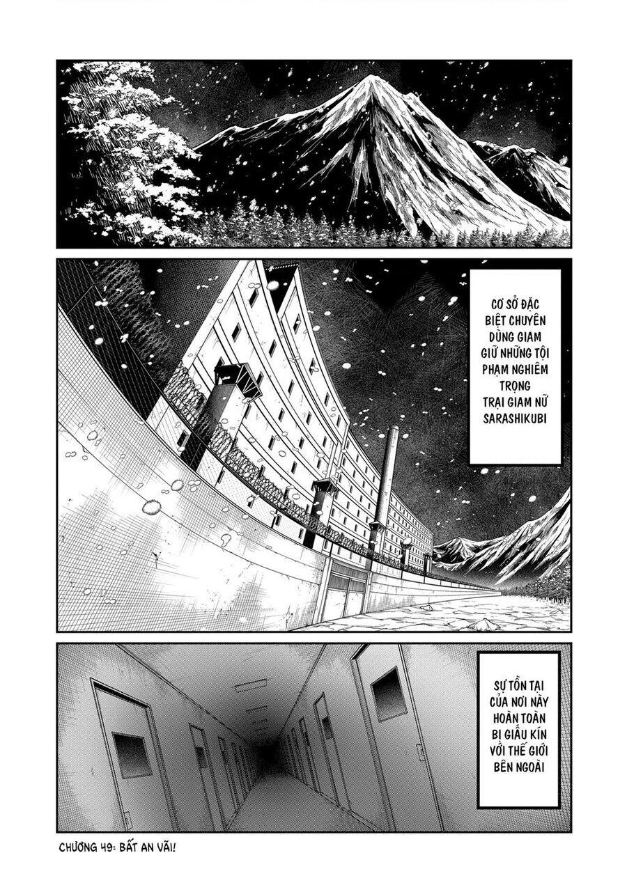 Isshou Senkin Chapter 49