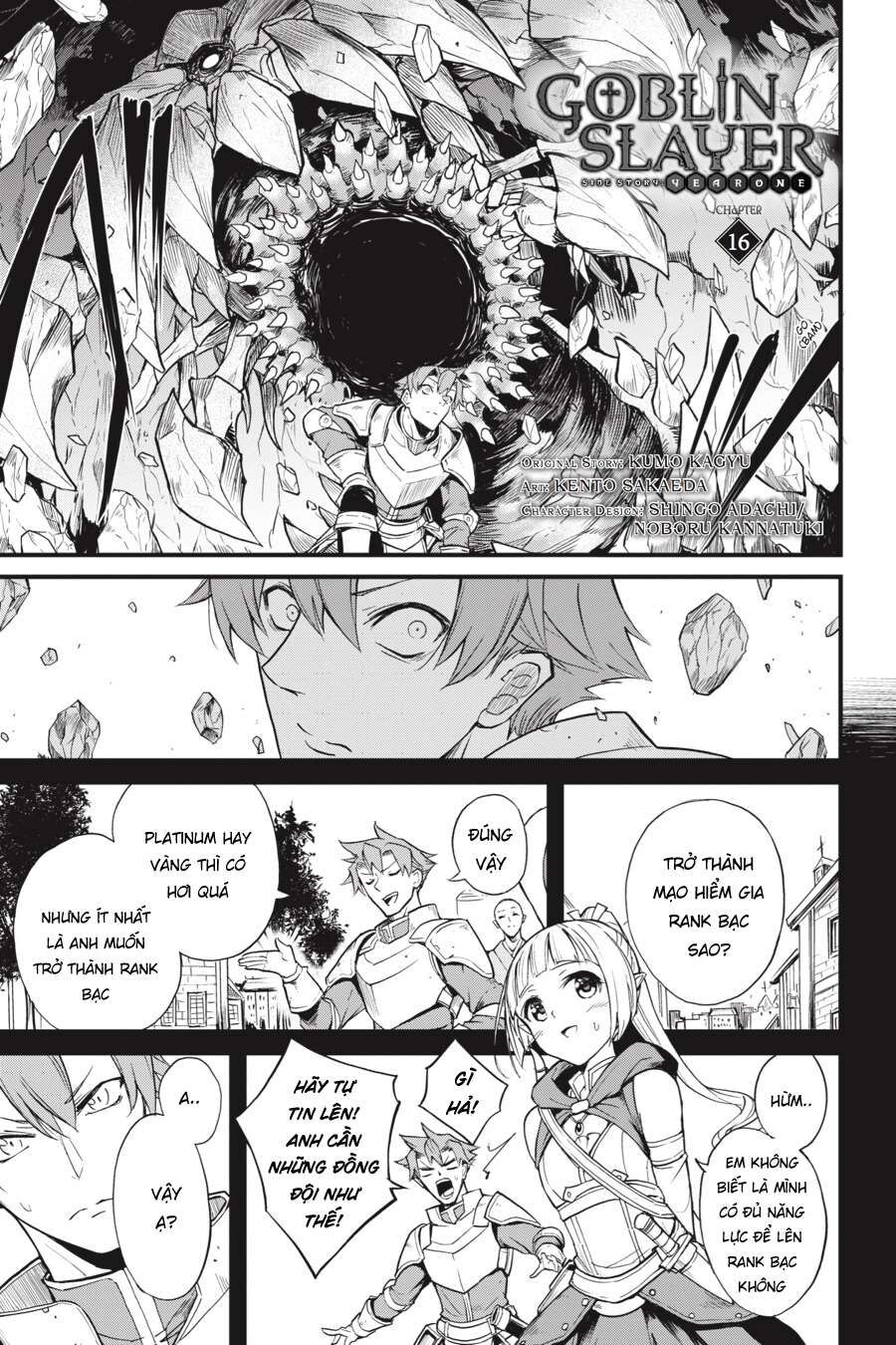 Kẻ Diệt Yêu Tinh: Năm Thứ Nhất Chapter 16