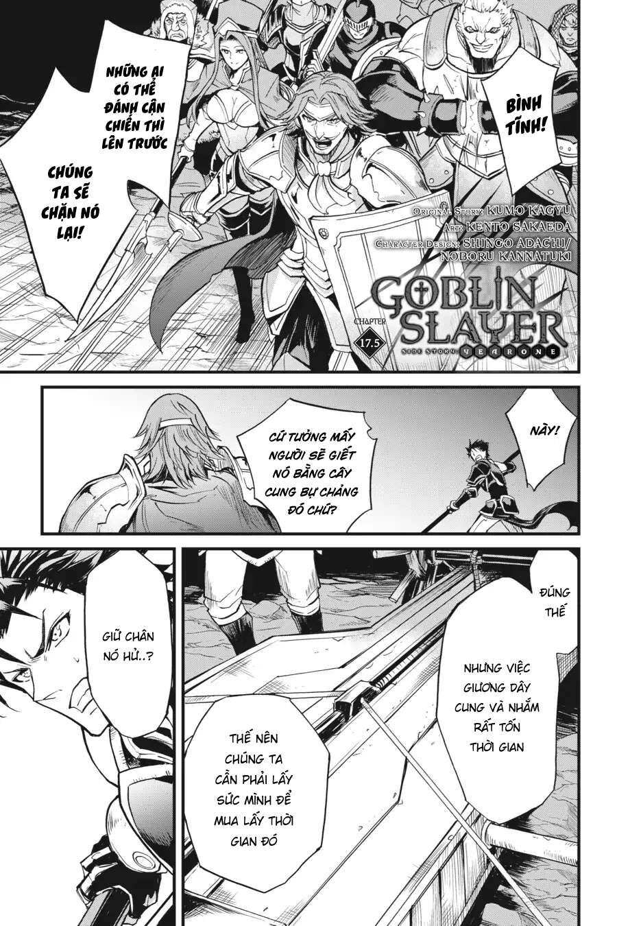 Kẻ Diệt Yêu Tinh: Năm Thứ Nhất Chapter 17.5