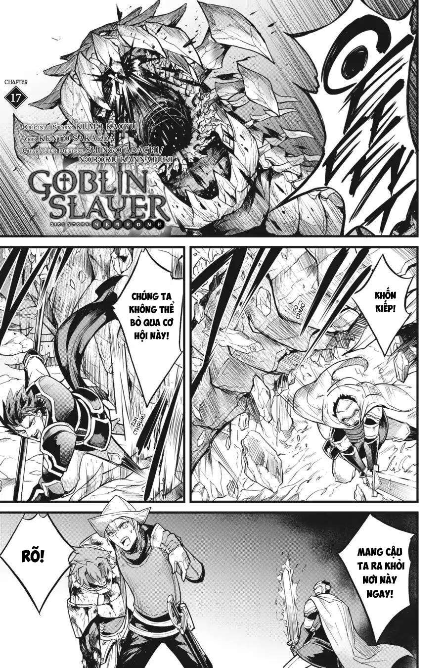 Kẻ Diệt Yêu Tinh: Năm Thứ Nhất Chapter 17
