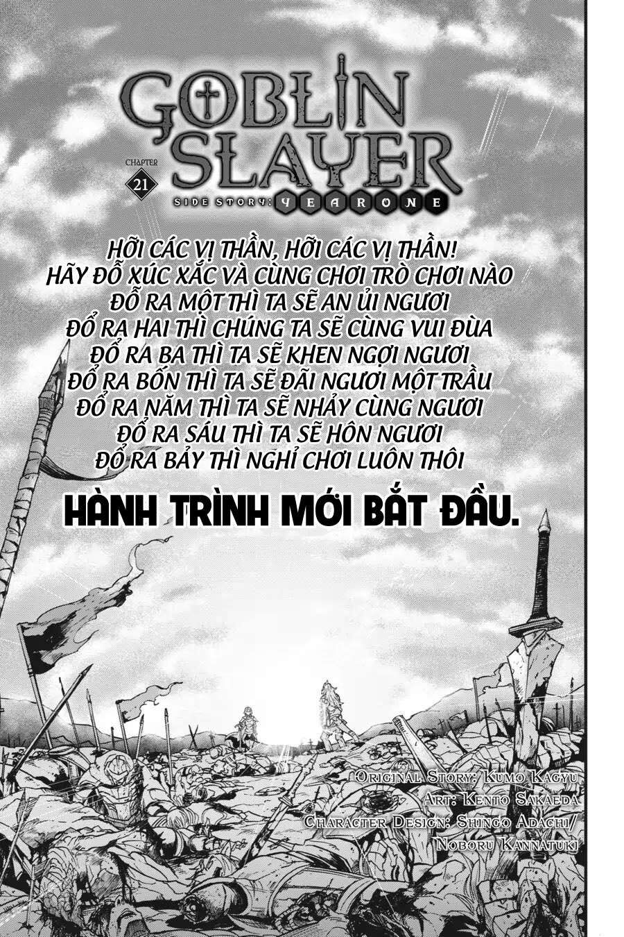 Kẻ Diệt Yêu Tinh: Năm Thứ Nhất Chapter 21