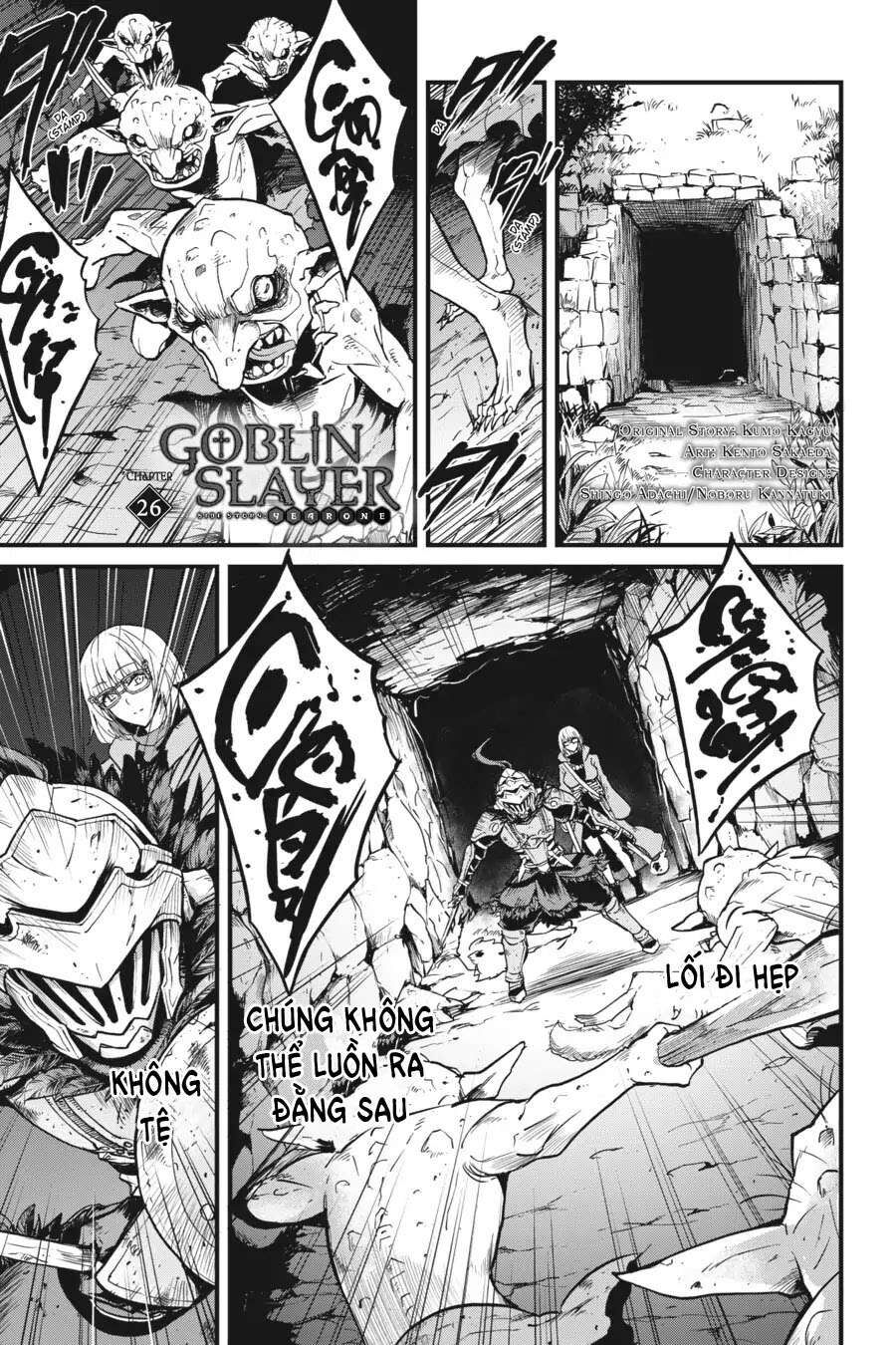 Kẻ Diệt Yêu Tinh: Năm Thứ Nhất Chapter 26
