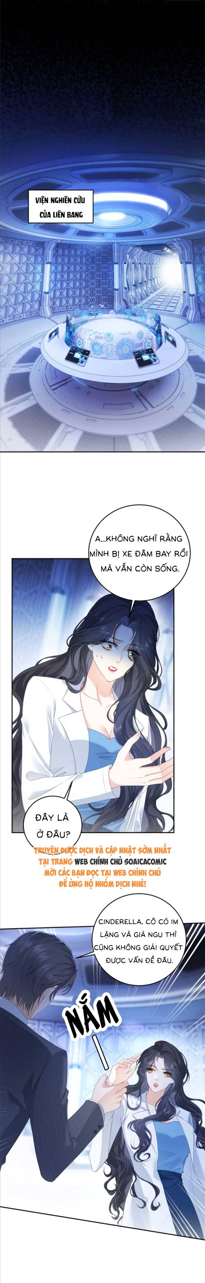 Khi Định Mệnh Của Tôi Chính Là Nhân Vật Nam Phụ Chapter 1