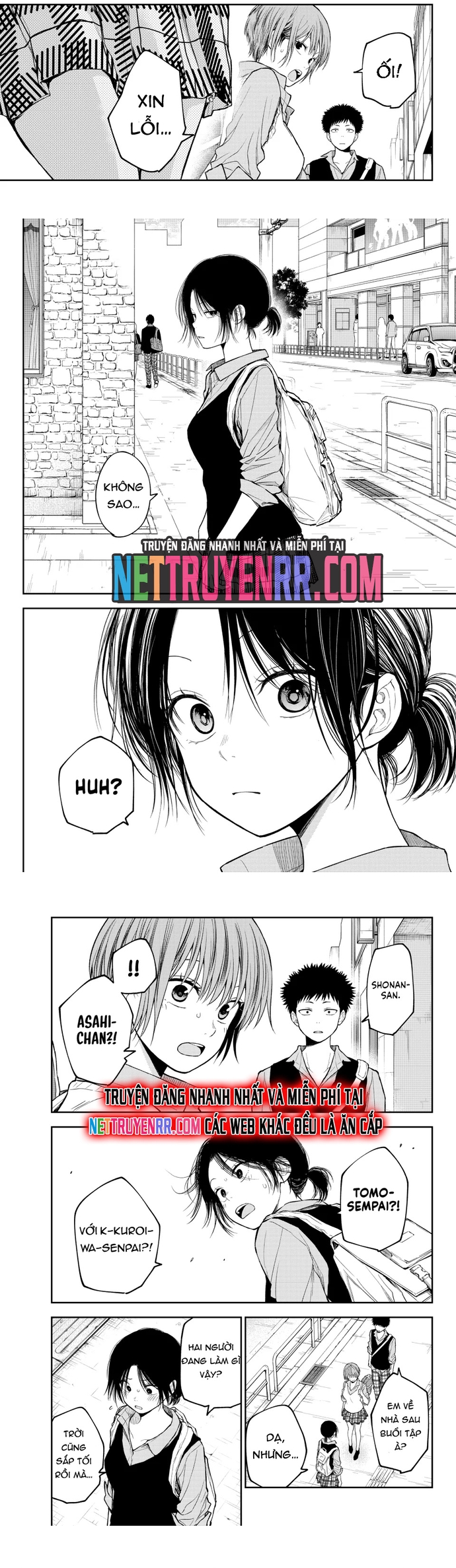 Kuroiwa Medaka Ni Watashi No Kawaii Ga Tsuujinai