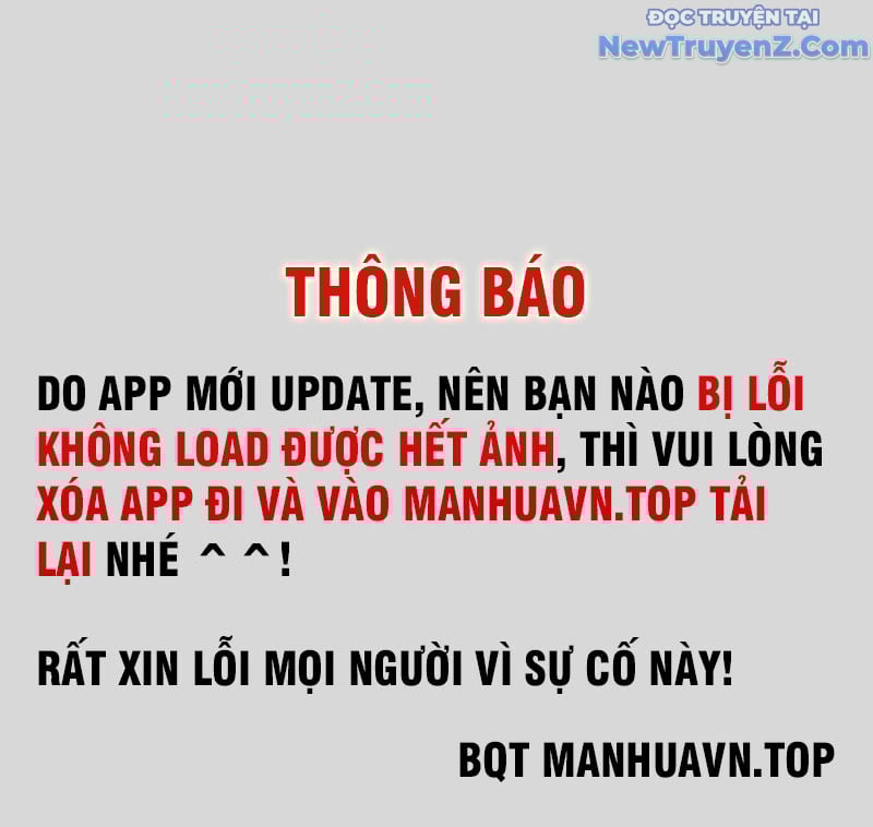 Quá Ảo! Ta Mở Lớp Đào Tạo Nữ Đế Chapter 92