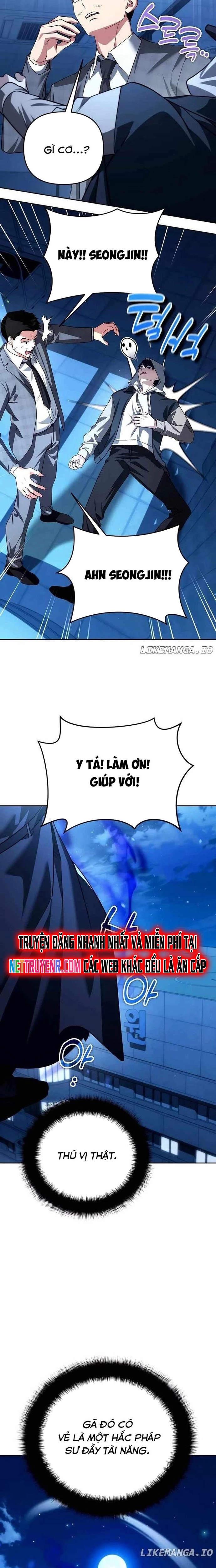 Tất Cả Bản Ngã Của Tôi Đều Là Hung Thần Chapter 35
