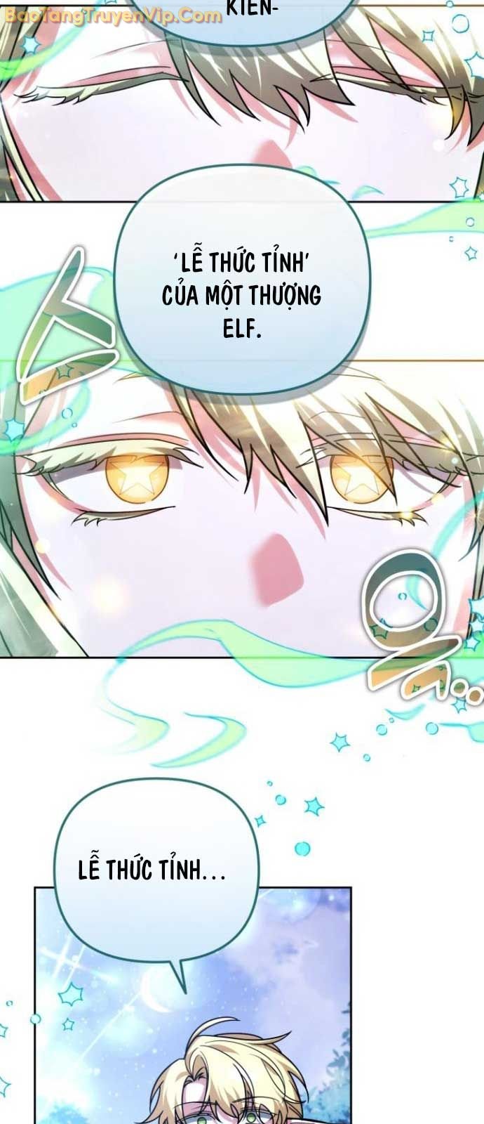 Tất Cả Bản Ngã Của Tôi Đều Là Hung Thần Chapter 41.1