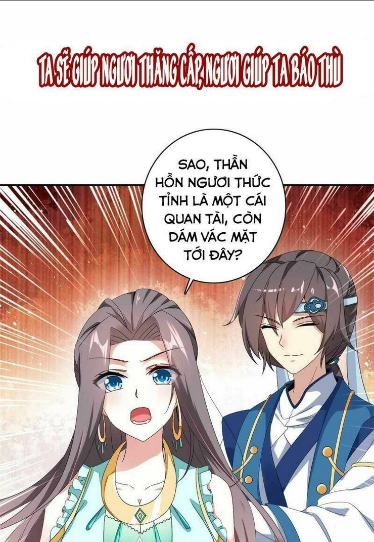 Thần Hồn Võ Đế Chapter 0