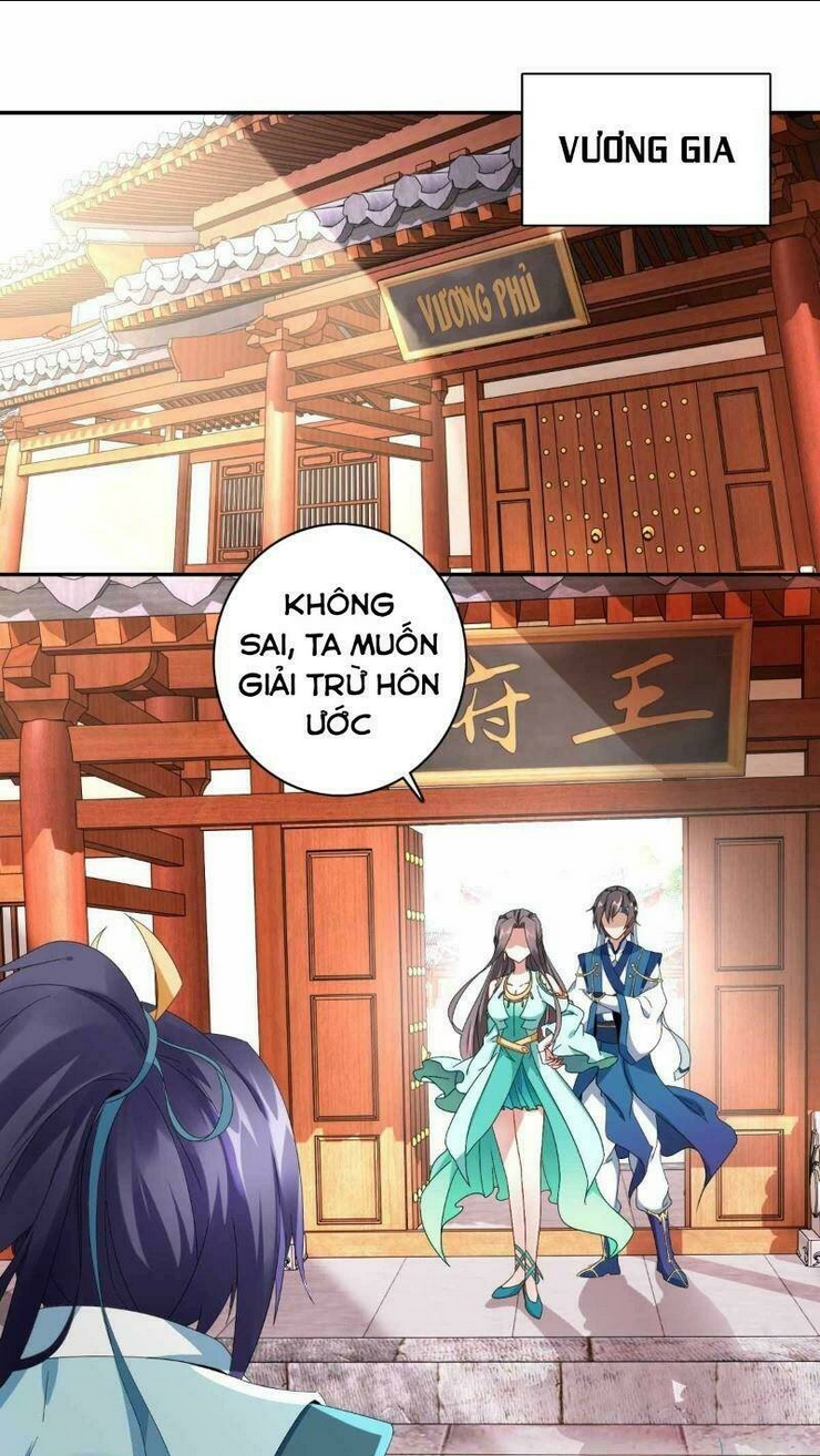 Thần Hồn Võ Đế Chapter 1