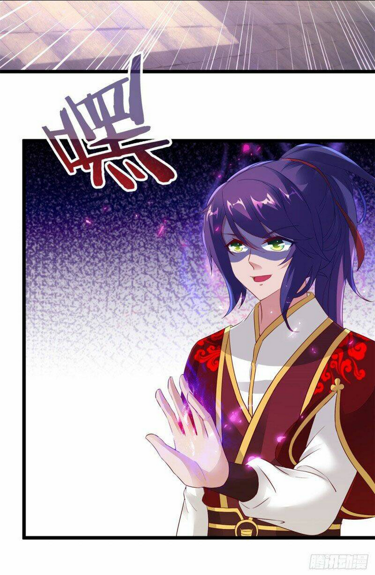 Thần Hồn Võ Đế Chapter 112