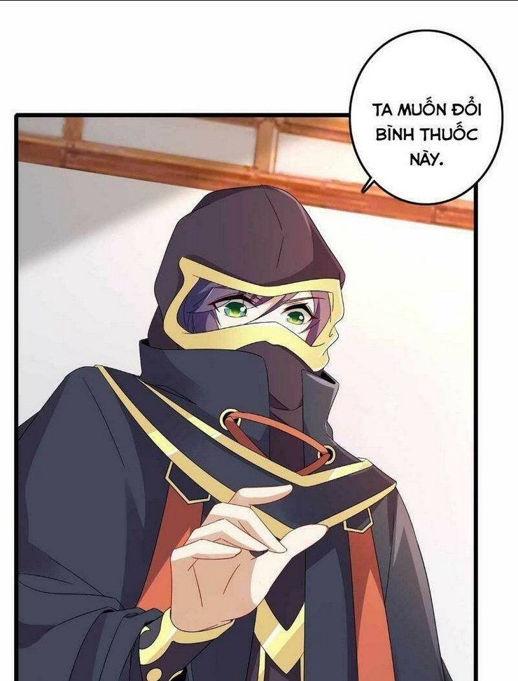Thần Hồn Võ Đế Chapter 12