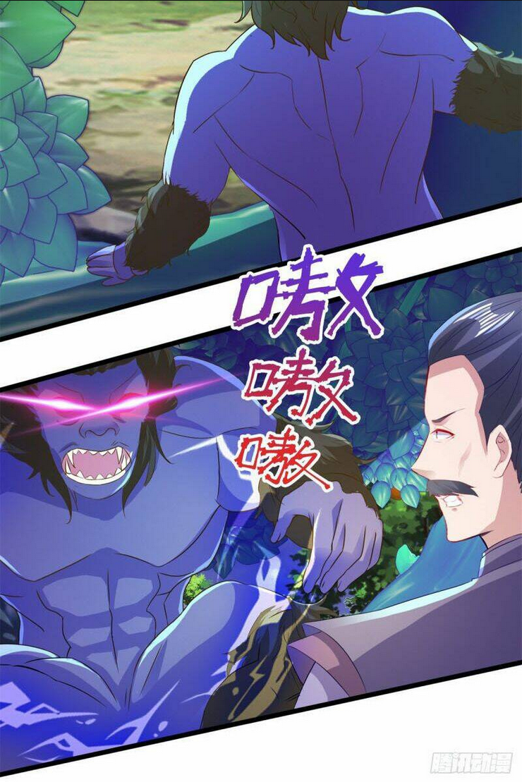 Thần Hồn Võ Đế Chapter 138