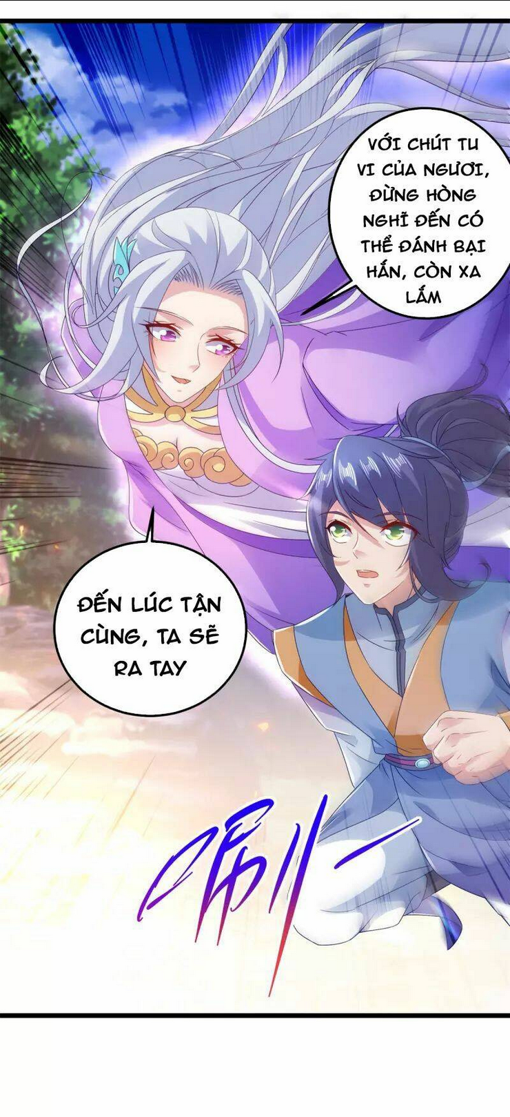 Thần Hồn Võ Đế Chapter 164