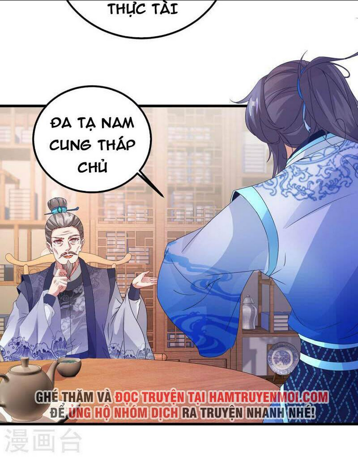 Thần Hồn Võ Đế Chapter 185