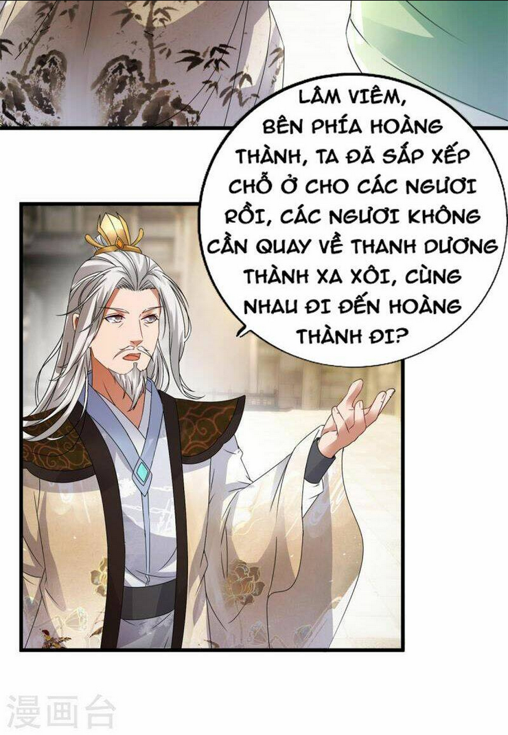 Thần Hồn Võ Đế Chapter 194