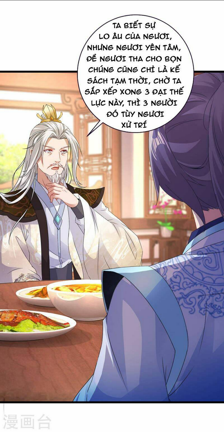 Thần Hồn Võ Đế Chapter 195