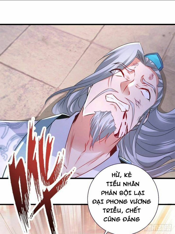 Thần Hồn Võ Đế Chapter 204