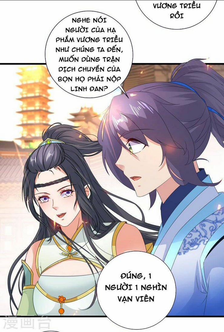 Thần Hồn Võ Đế Chapter 206