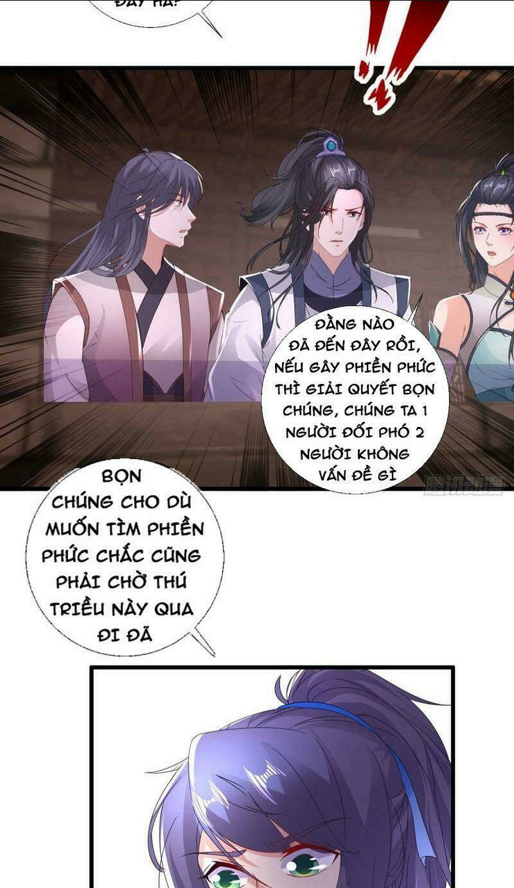 Thần Hồn Võ Đế Chapter 211
