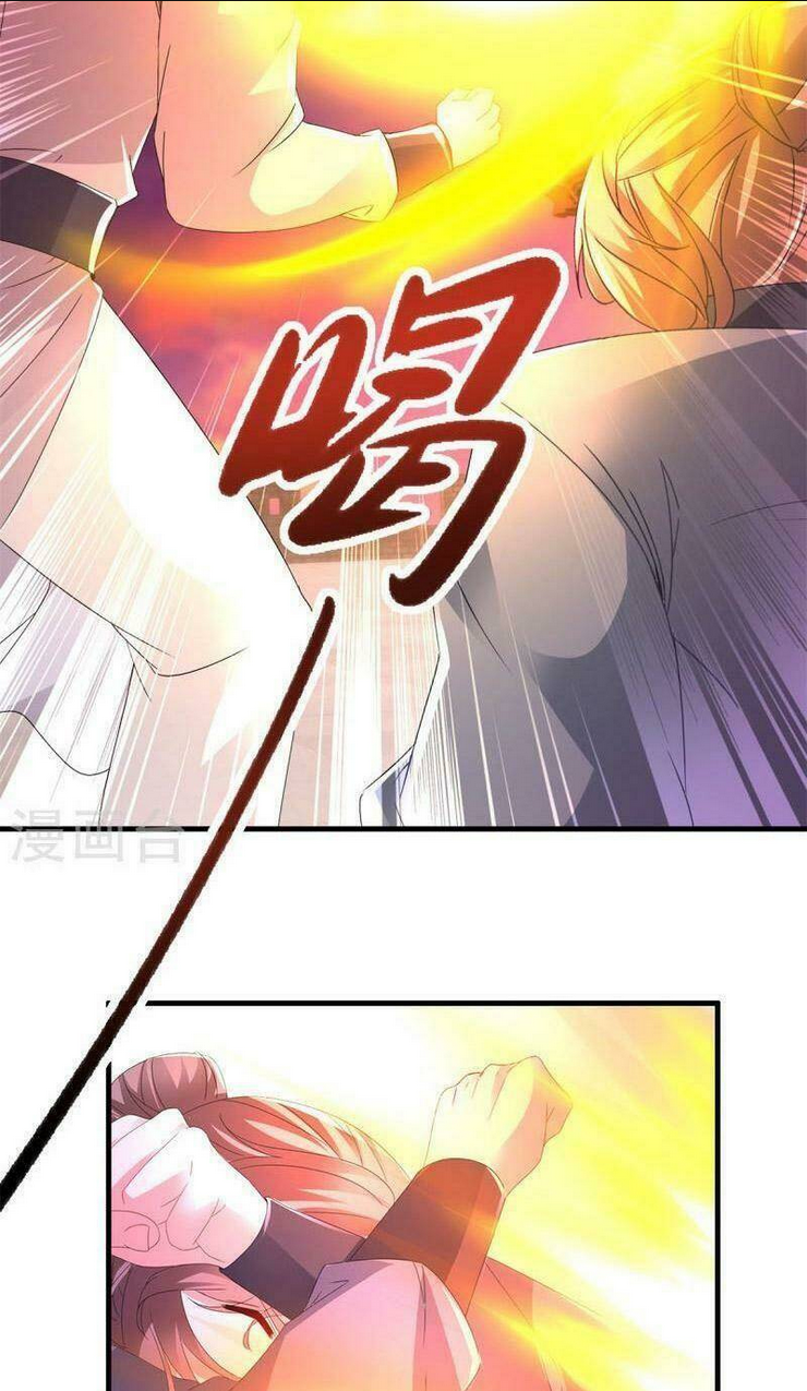 Thần Hồn Võ Đế Chapter 213