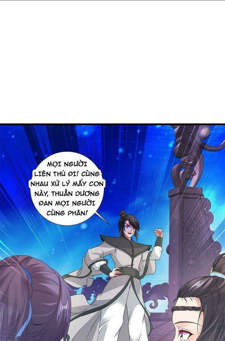 Thần Hồn Võ Đế Chapter 228