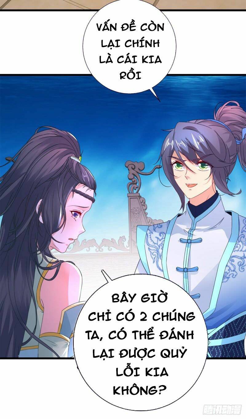 Thần Hồn Võ Đế Chapter 234