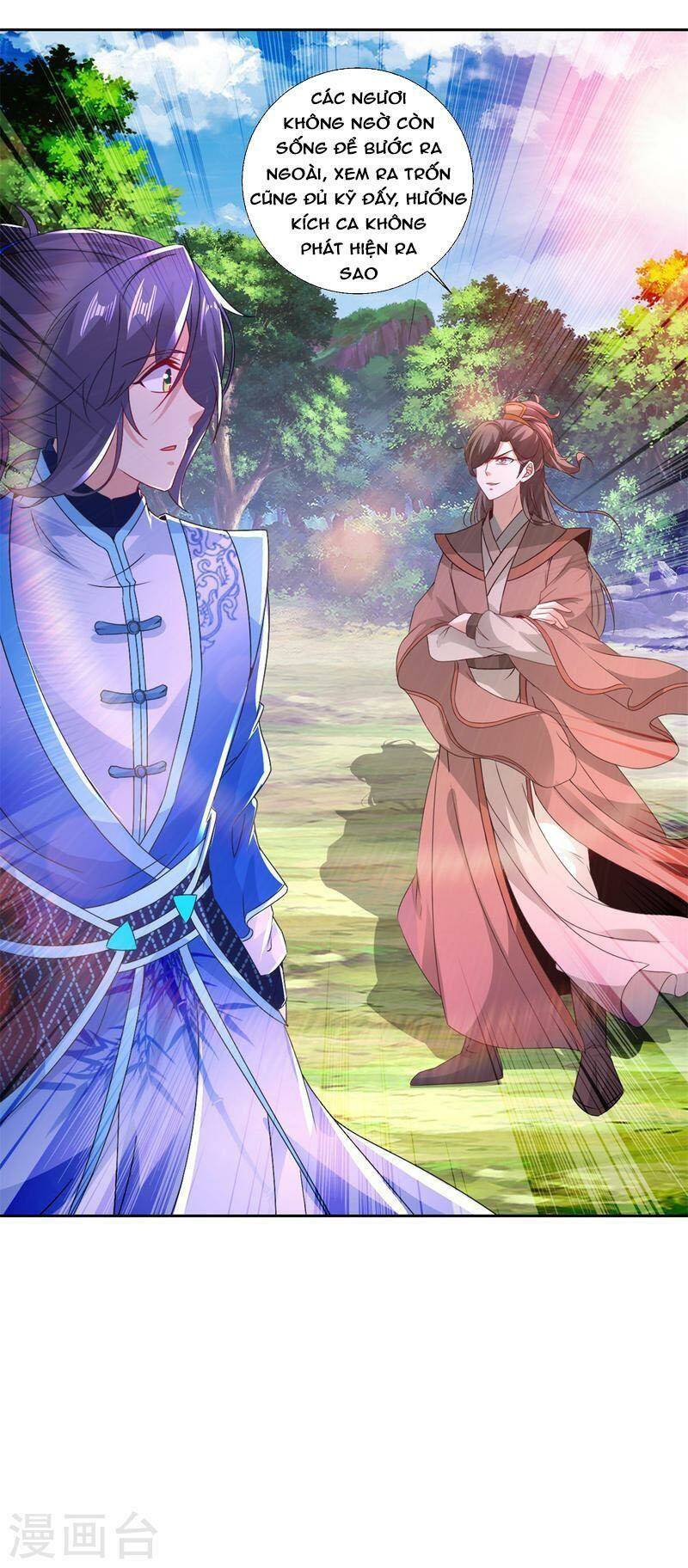 Thần Hồn Võ Đế Chapter 237