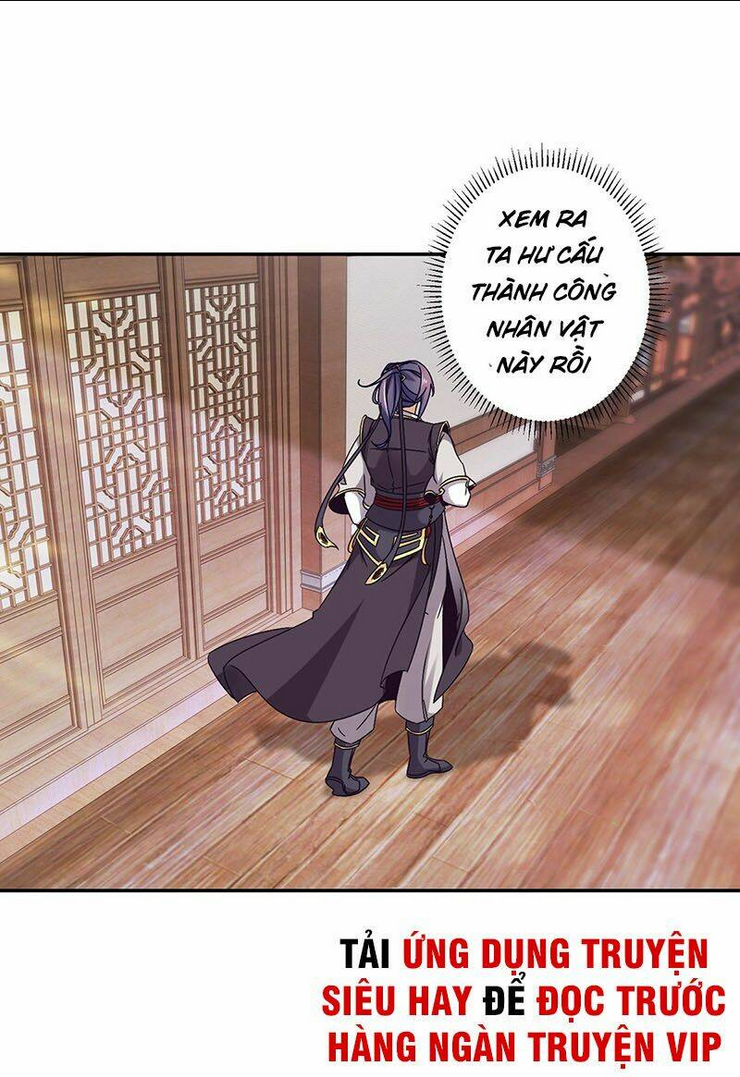 Thần Hồn Võ Đế Chapter 25