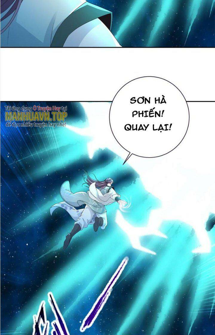 Thần Hồn Võ Đế Chapter 267